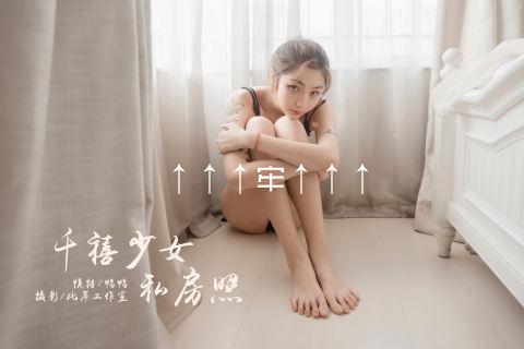 ↑↑↑請牢記↑↑↑